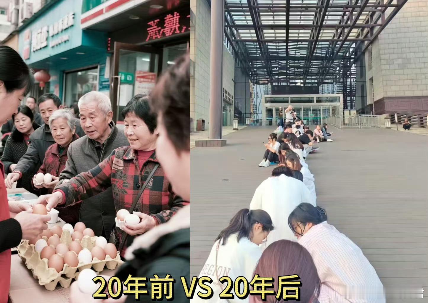 大学生有自己的鸡蛋要领大学生也是骑自行车逛酒吧…该省省该花花[允悲] ​​​