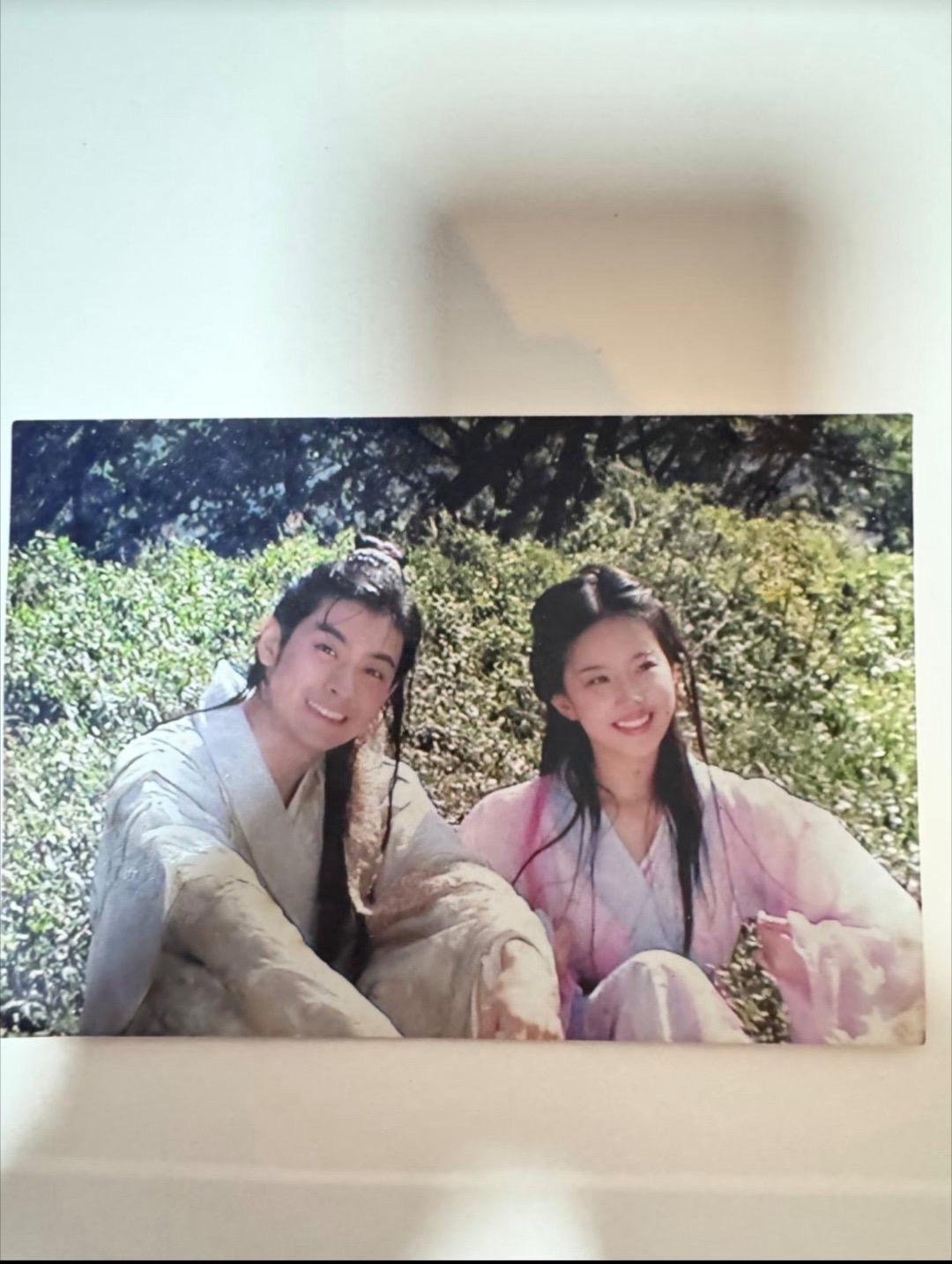 博主考古翻出家中的王语嫣旧图。