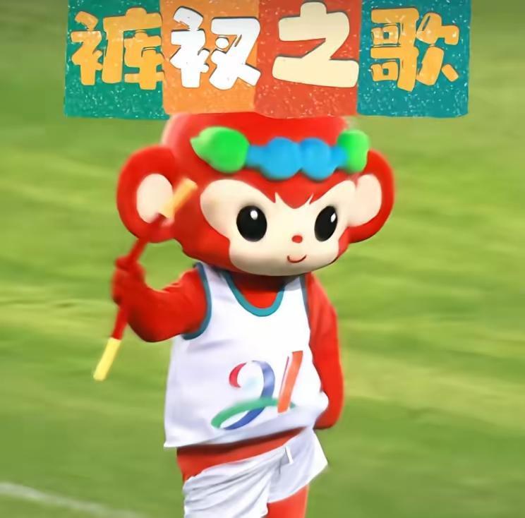 网友说，连云港输球的一半责任在这只红猴子。开幕式当晚猴嘟嘟上场后，才扭了两分钟，