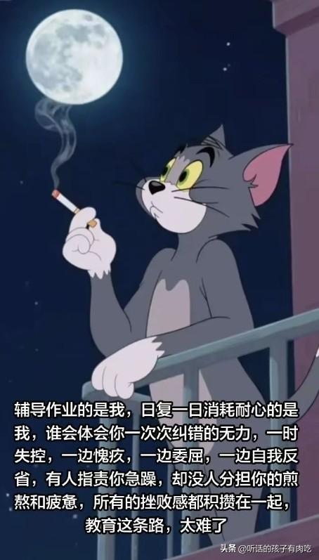 死亡给我上了九堂课，课课都让我沉默不语：
1、这个世界上最大的公平，就是死亡，所