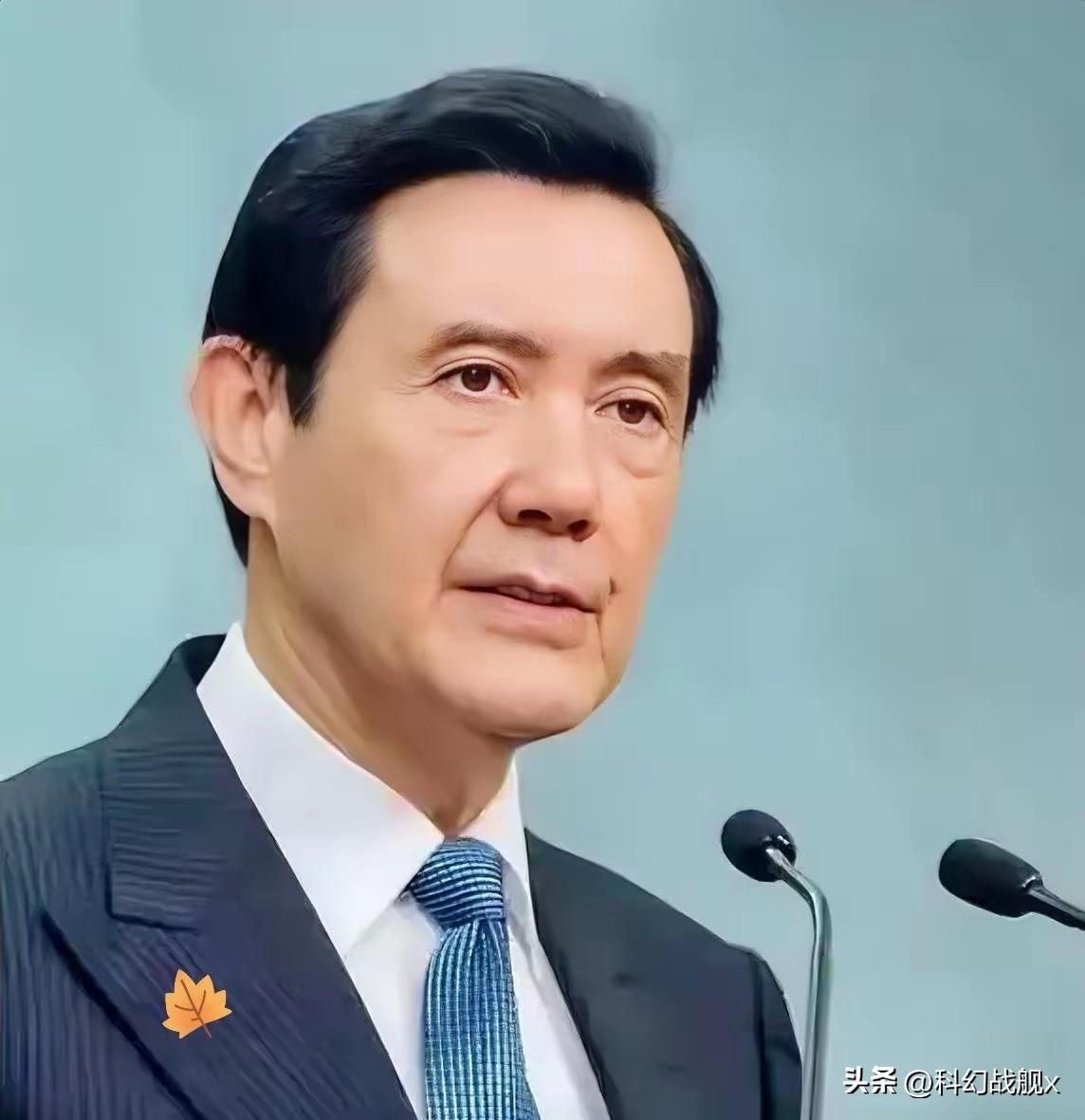 台湾地区前领导人马英九正式宣布，

马英九这回下手挺狠。3月25号，他对着媒体直