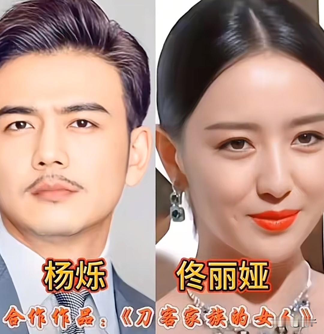 杨烁的荧幕形象，似乎总带着一种“亦正亦邪”的魅力。
他可以是《欢乐颂》里油而不腻