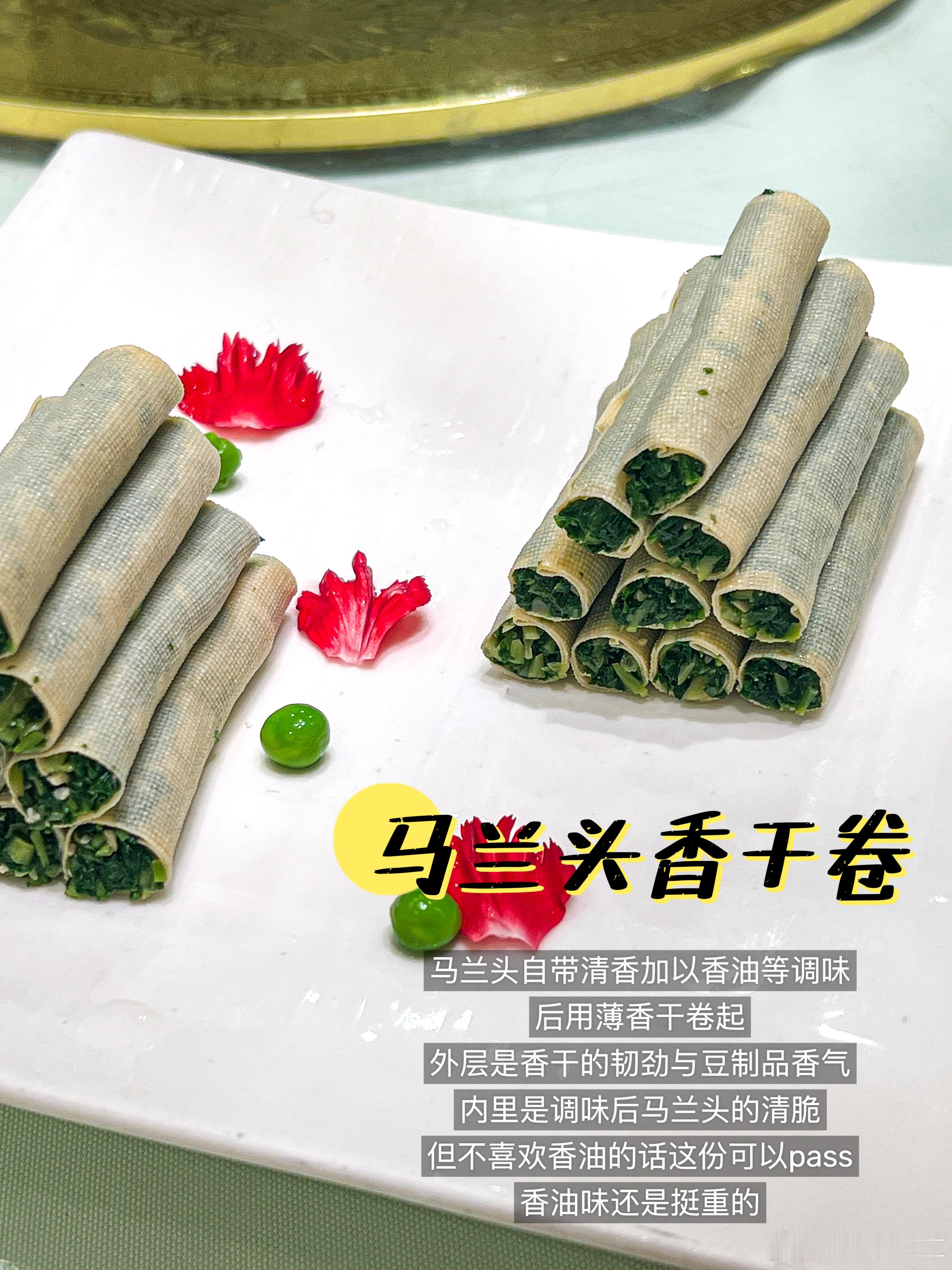 🏮年夜饭预订中···刚跨完年就要准备订年夜饭餐厅了？当然！好饭店好包厢都是要早