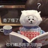 糖蟋热聊科技