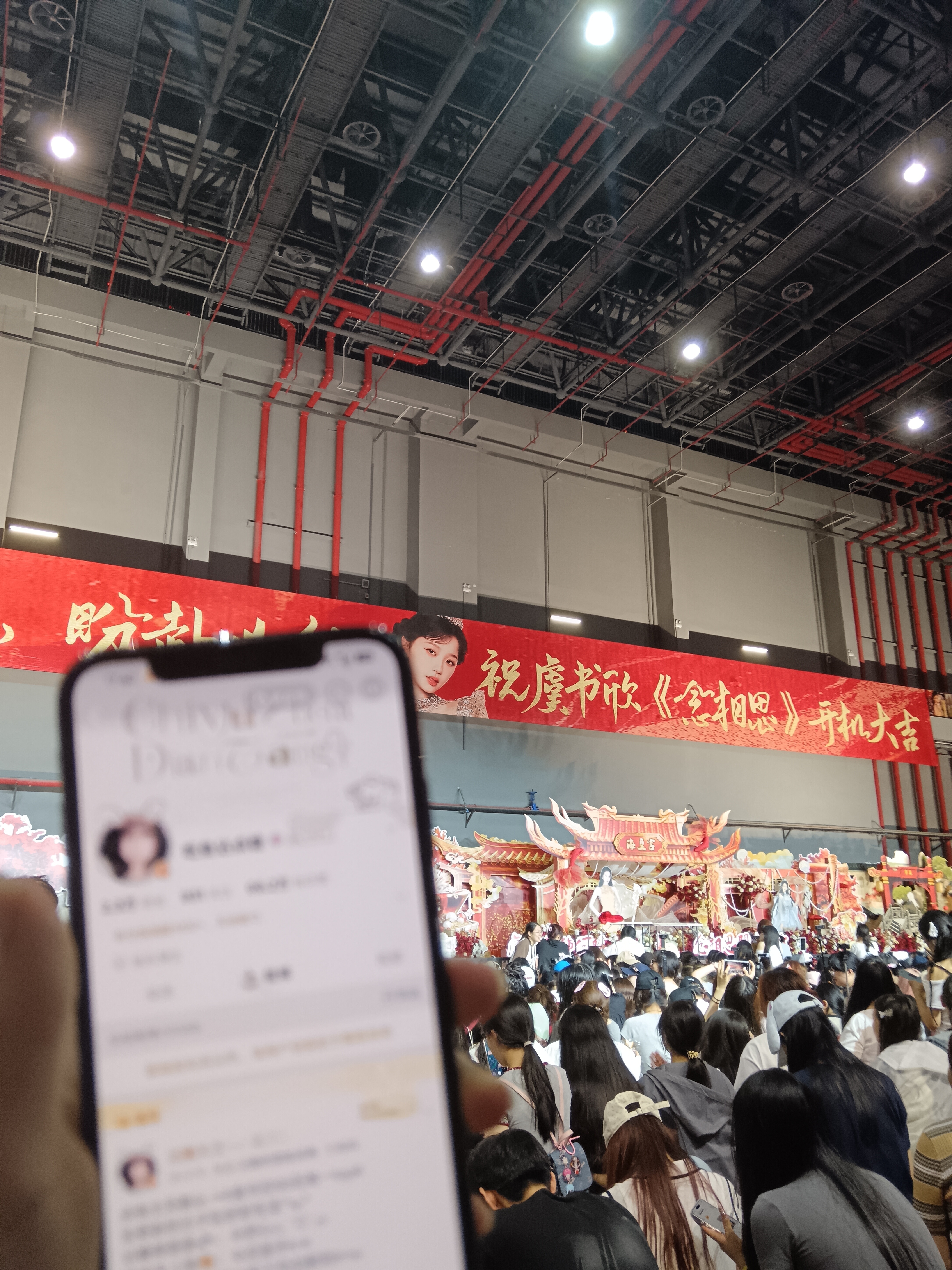 何盼开机大吉！谢谢哥哥带我云见面