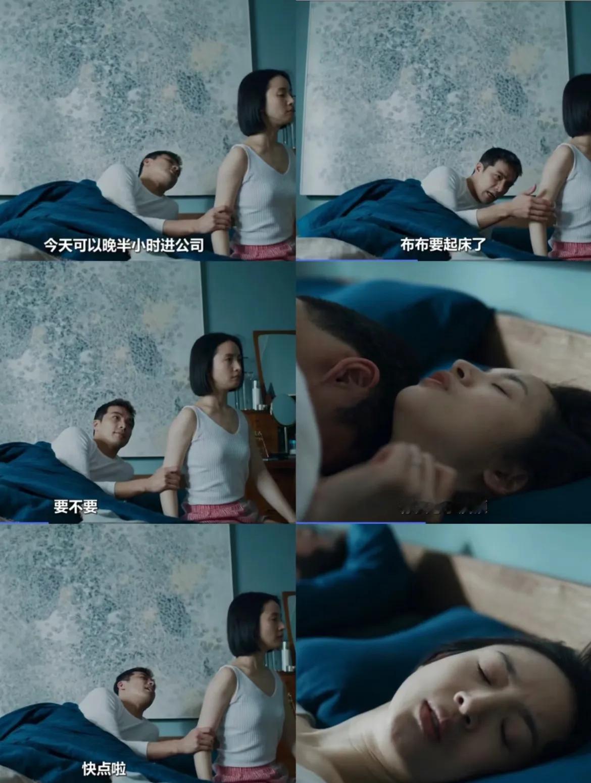 不够善良的我们                                 
