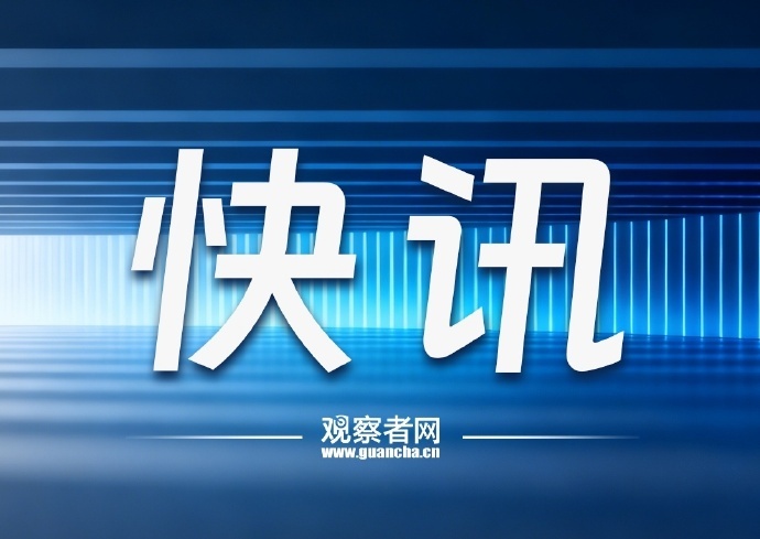 【#蓝思科技收购同昇光电#，加速布局光通信】6月12日，蓝思科技全资子公司蓝思光