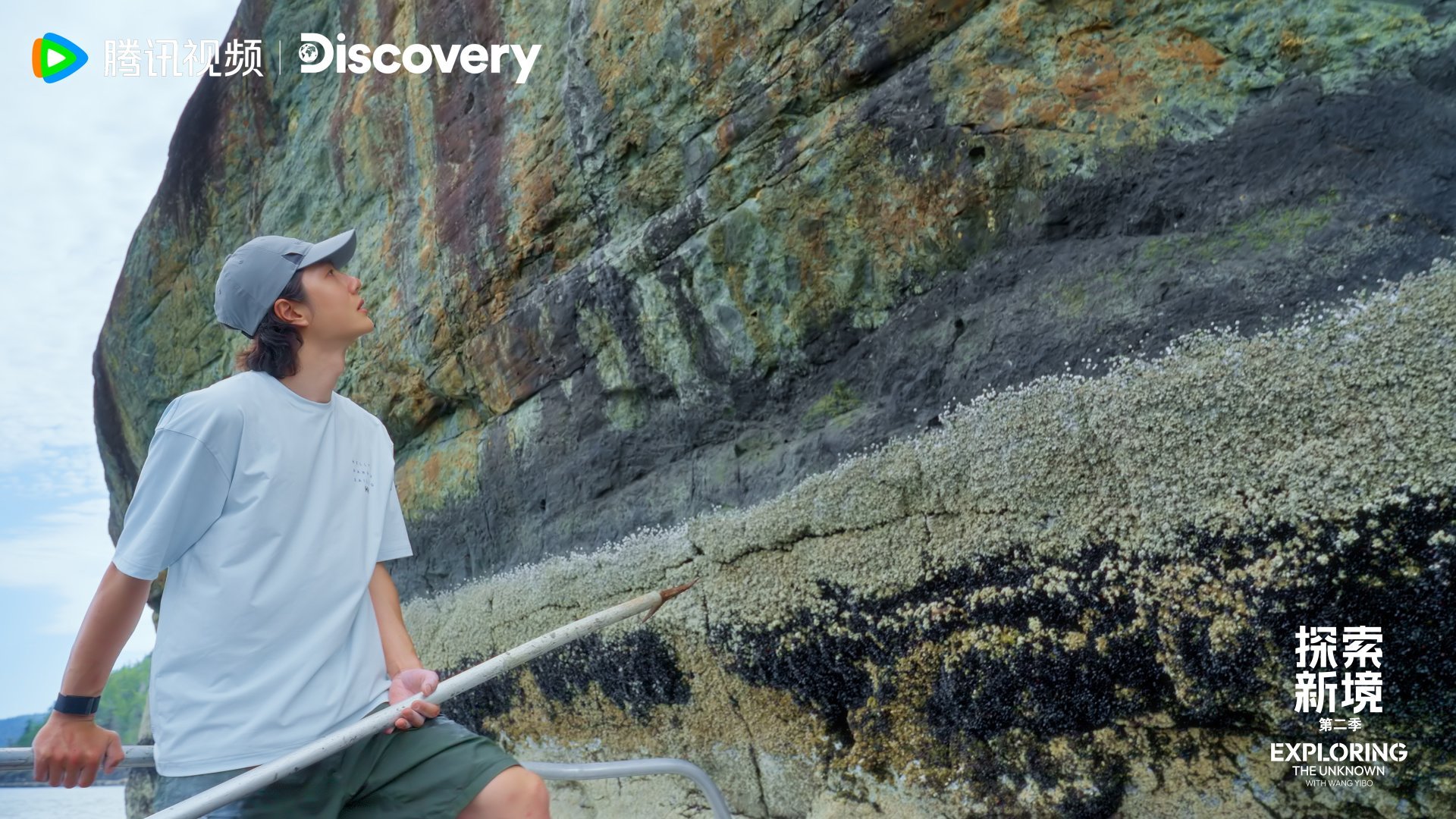 热搜来了王一博二哈化宝宝们原创发起来，多多安利呀 