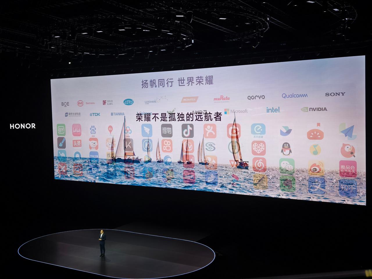 今天要感谢的人很多啊。