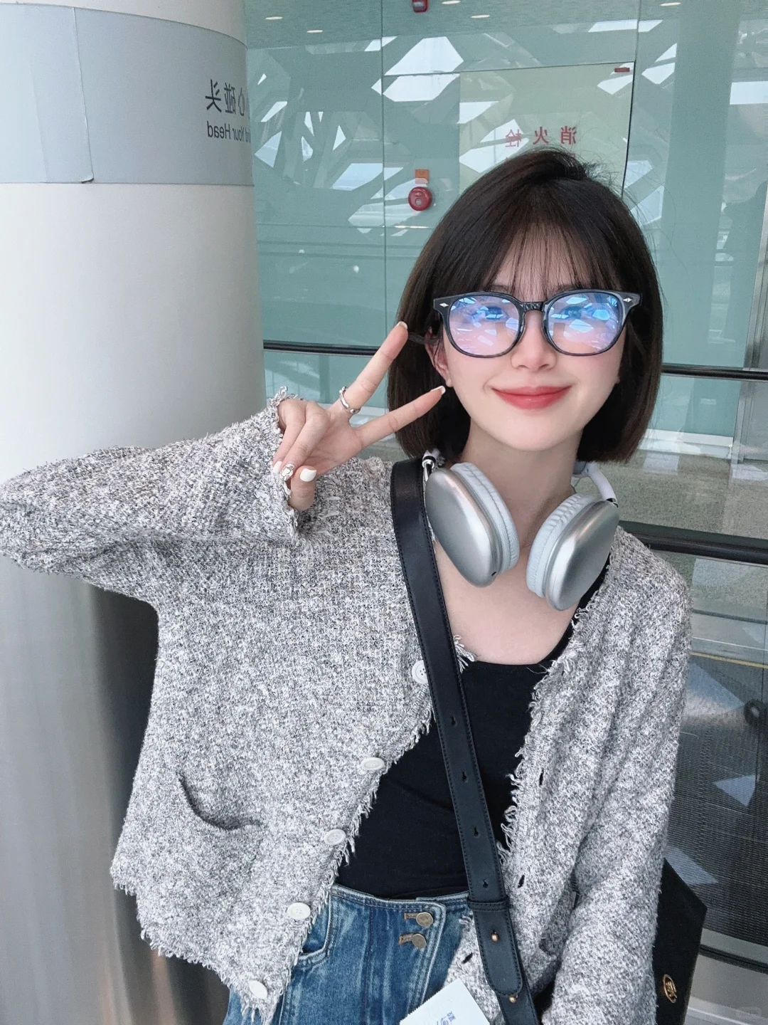 机场Looook｜赶了个早班机✈️