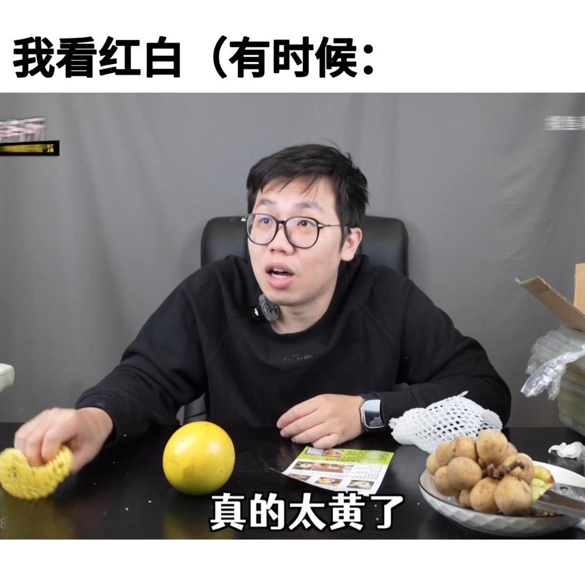 啊哈哈哈哈哈哈哈哈哈哈哈哈没错 ​​​