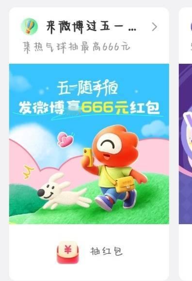 这个怎么弄 ​​​