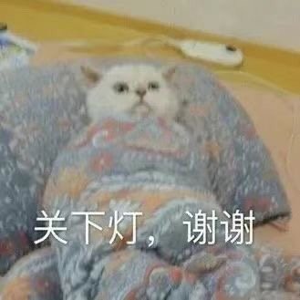 今天到处收的图 ​​​