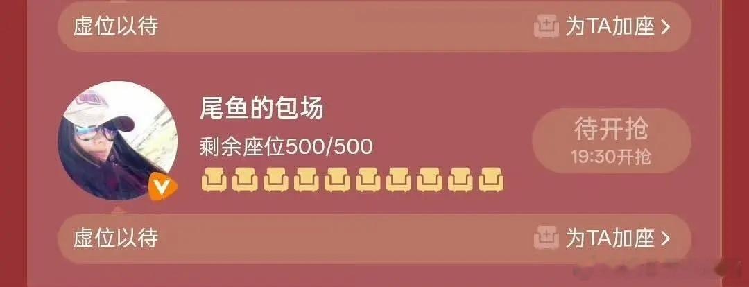 《枭起青壤》亲妈力挺