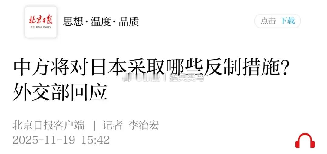 “绥靖政策”是第二次世界大战爆发的重要原因之一。这一条在中学历史教科书上占了很大