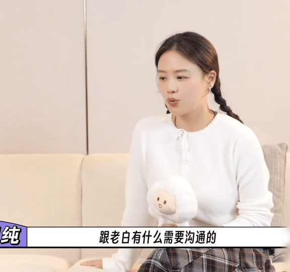 马思纯回应和白客黄明昊的ABO家庭 马思纯采访太有梗！“大扑棱蛾子”人设深入人心