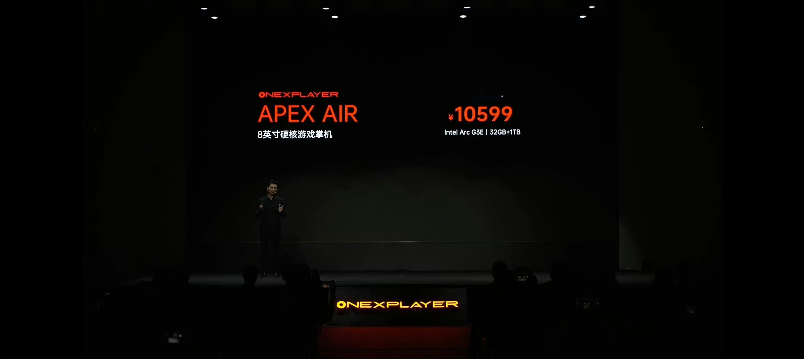 OneXFlyApex Air简直就是让出门党狂喜，这款一体式掌机主打轻量化随身