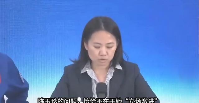 金门县立委陈玉珍这次火了！她掷地有声地表示：金门不属台湾，而属福建泉州，我也不是