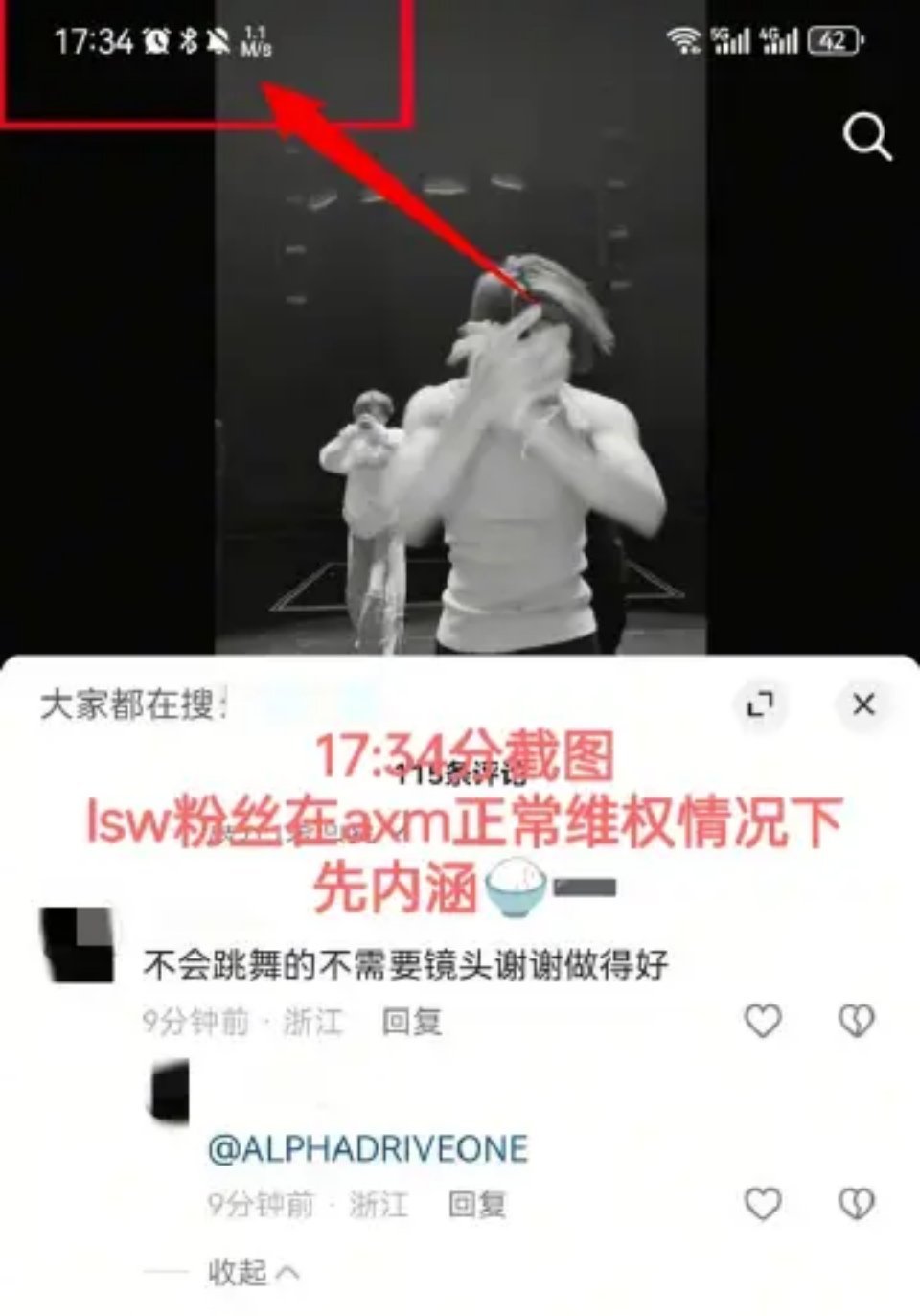 周安信💌周安信ald1唯一门面top 💌周安信ald1唯一门面ace 062