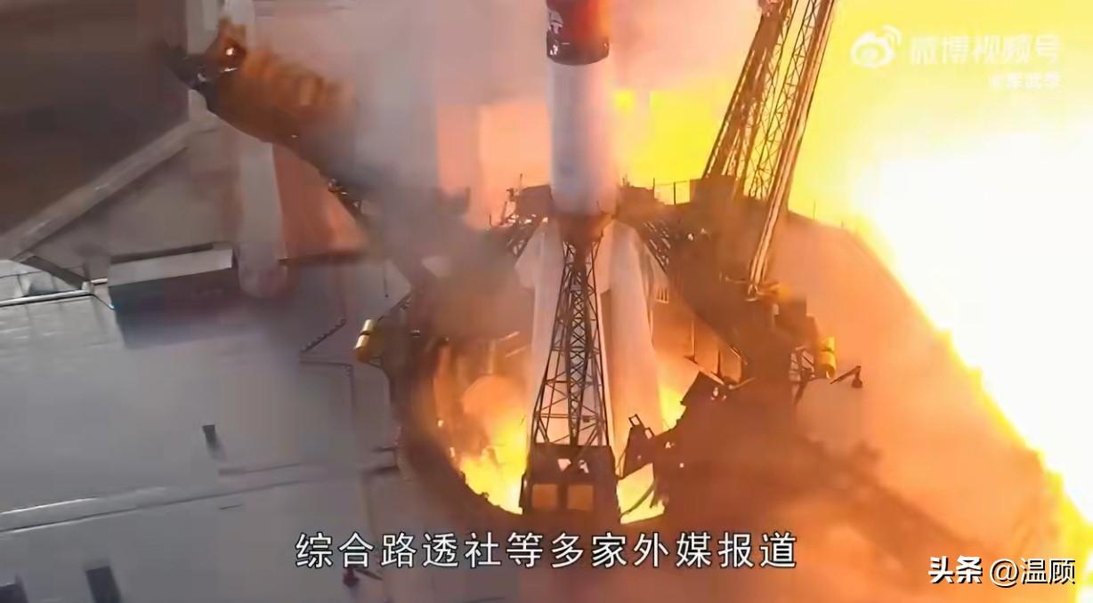 俄罗斯拜科努尔发射台受损 暂失载人航天能力…当地时间11月27日，俄罗斯“联盟M