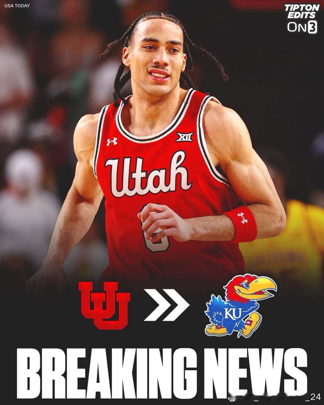 犹他大学转校前锋基努·道斯(Keanu Dawes)转学加盟堪萨斯大学这位身高6