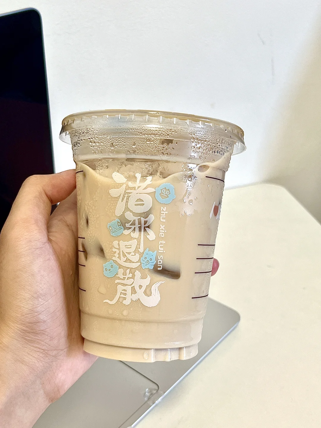 美好的一天从一杯拿铁开始