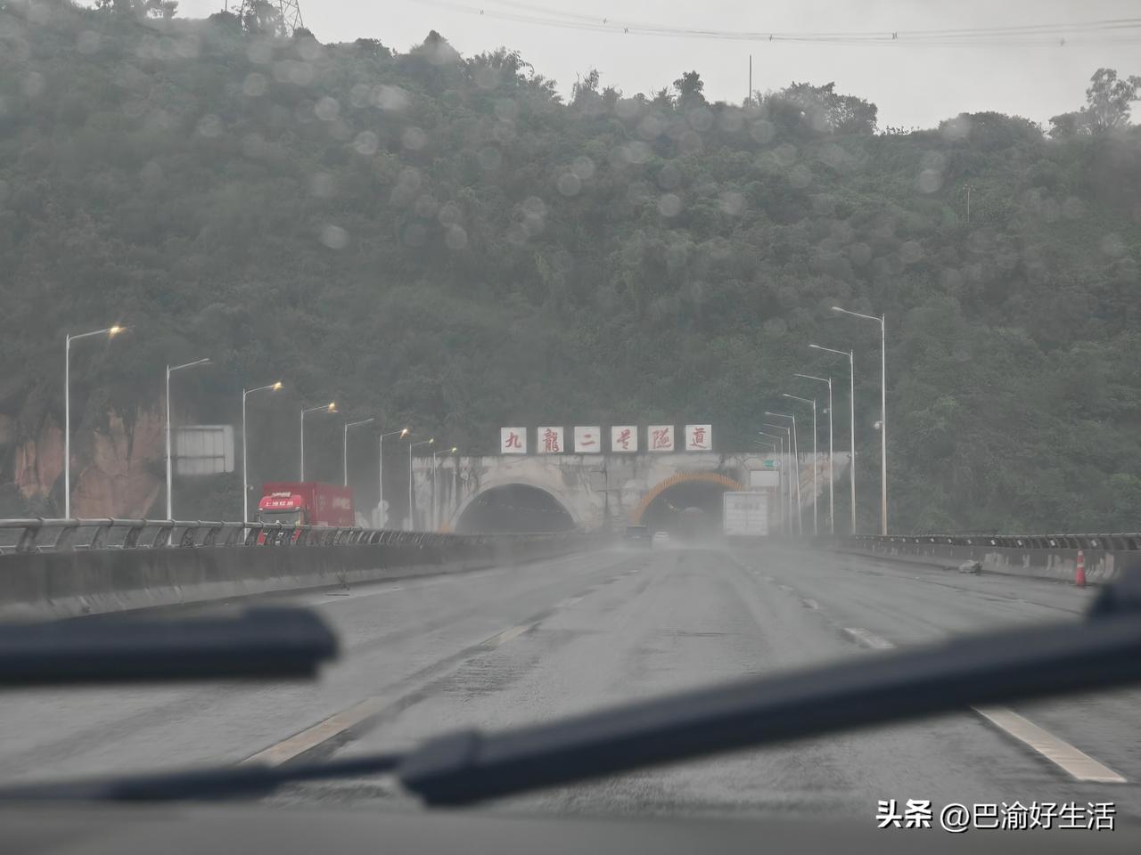 不知道重庆的车主发现了没有，就是现在只要在重庆境内，即便是你没有ETC，上高速也