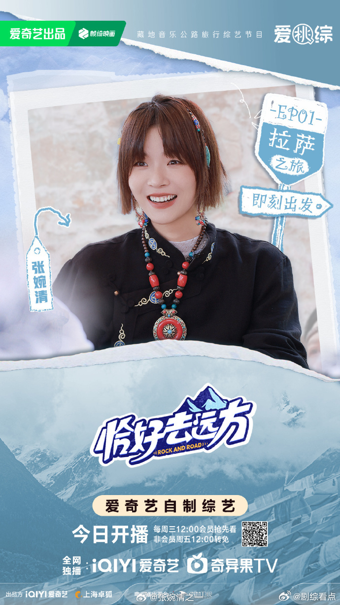 #来西藏每天两眼一睁就是享受# 西藏的天空中，繁星闪烁。在这里，你可以感受到宇宙
