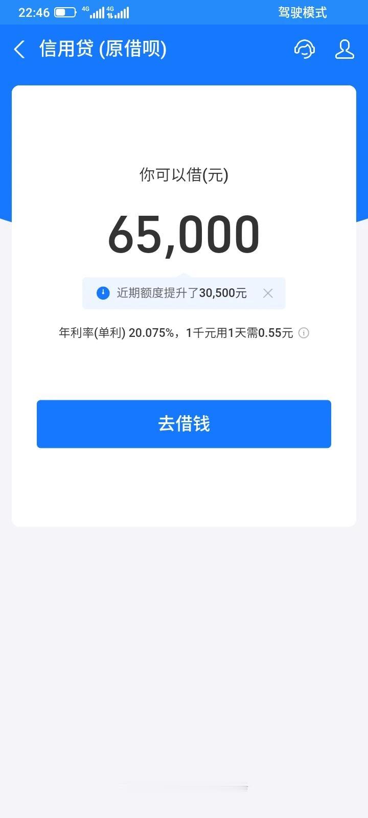 银行只愿意锦上添花，而不会雪中送炭呀，一个人落魄的时候，没有钱的时候，谁都不愿意