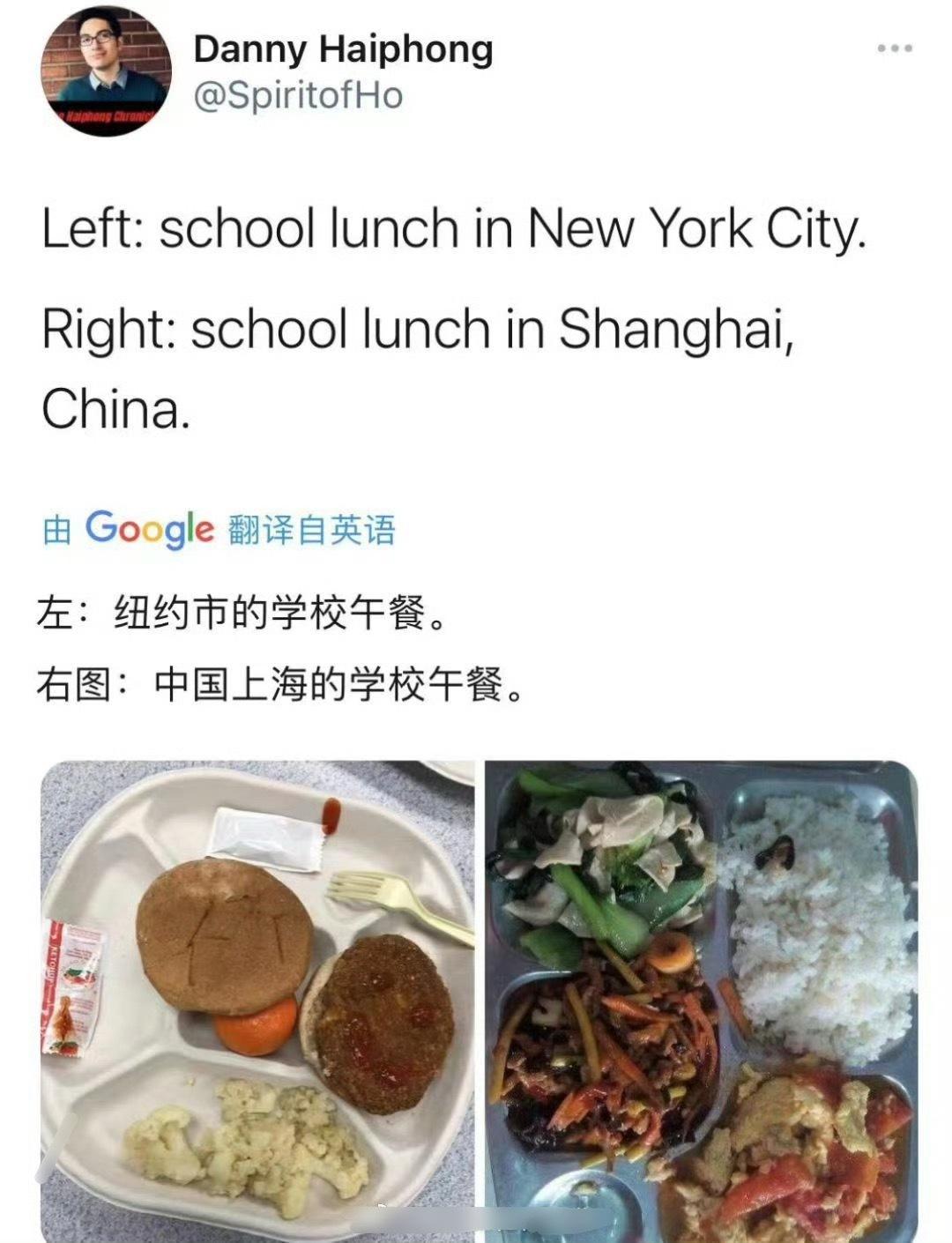 外国网友对比中美学生的午餐！
 
有人不解，为啥美国学生的午餐如此简陋？
 
有
