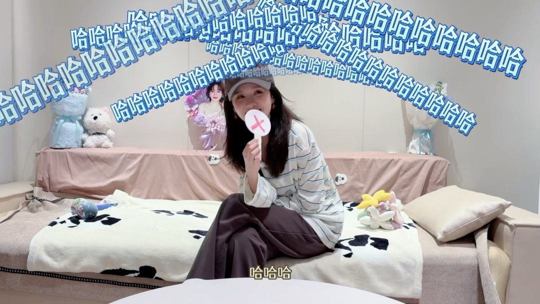 看郑合惠子追剧比我自己追还快乐！reaction全程害羞捂脸+疯狂碎碎念，尴尬时