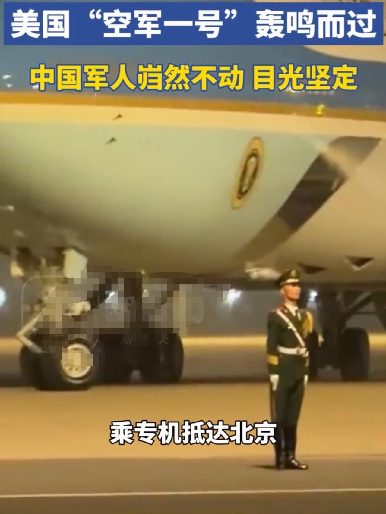 外网热评:轰隆隆而过，纹丝不动
是形容词还是动词