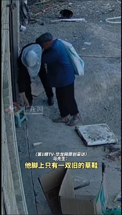 看了视频让人内心非常感慨！到了2026年，贵州毕节还有这样生活的老人，不仅如此远