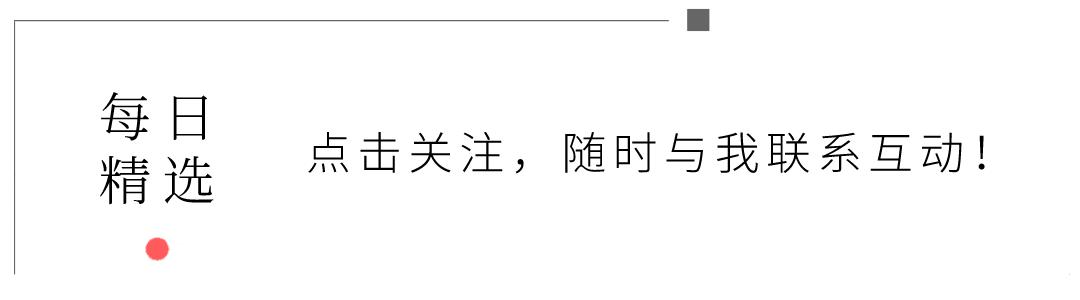 欧阳洛，曾是贺子珍的入党介绍人，英年早逝于三十岁，一生只留下唯一一张珍贵照片
1