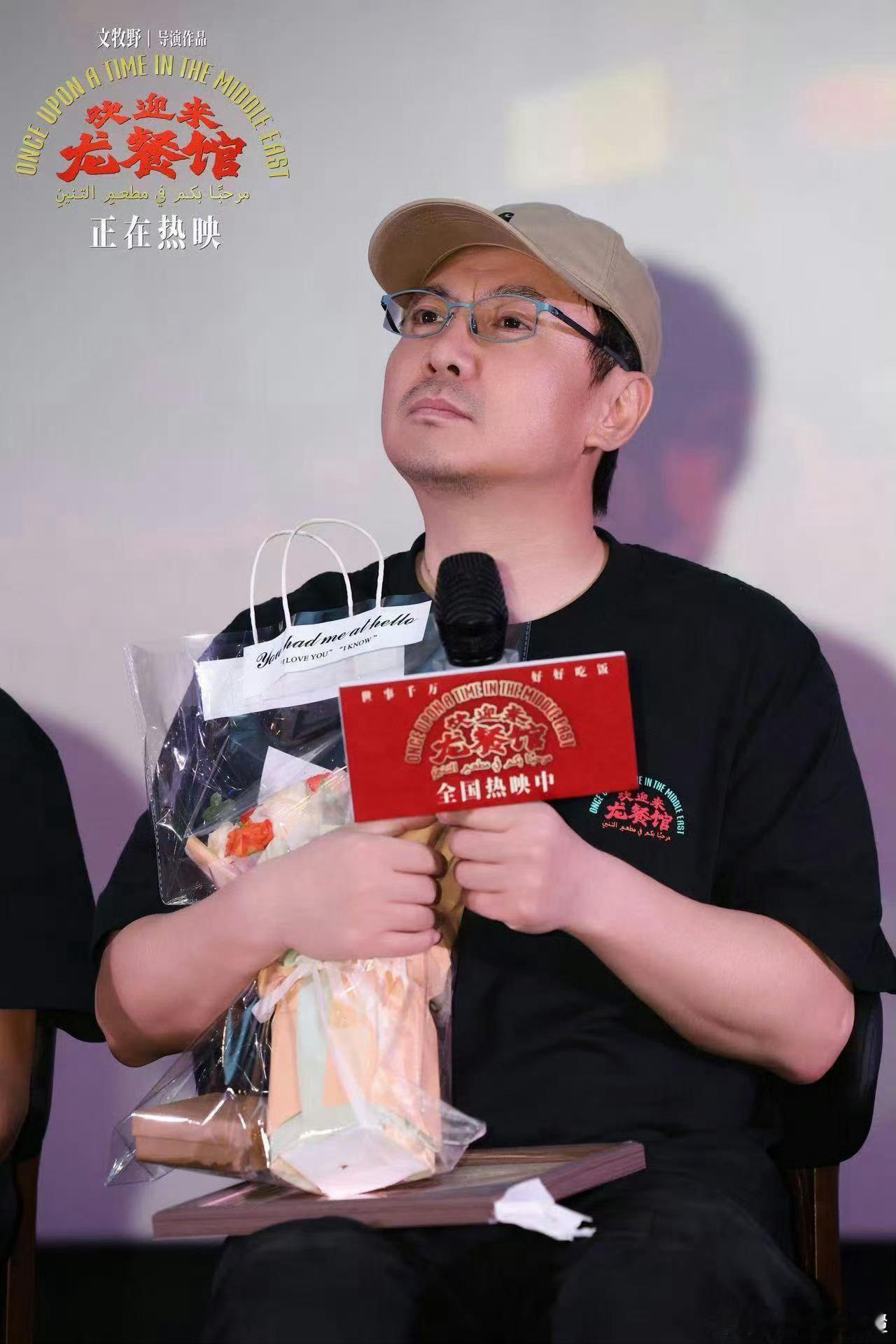 沈腾龙餐馆搞笑台词是现挂沈腾的喜剧天赋藏不住！路演揭秘片中趣味台词是临场发挥，导