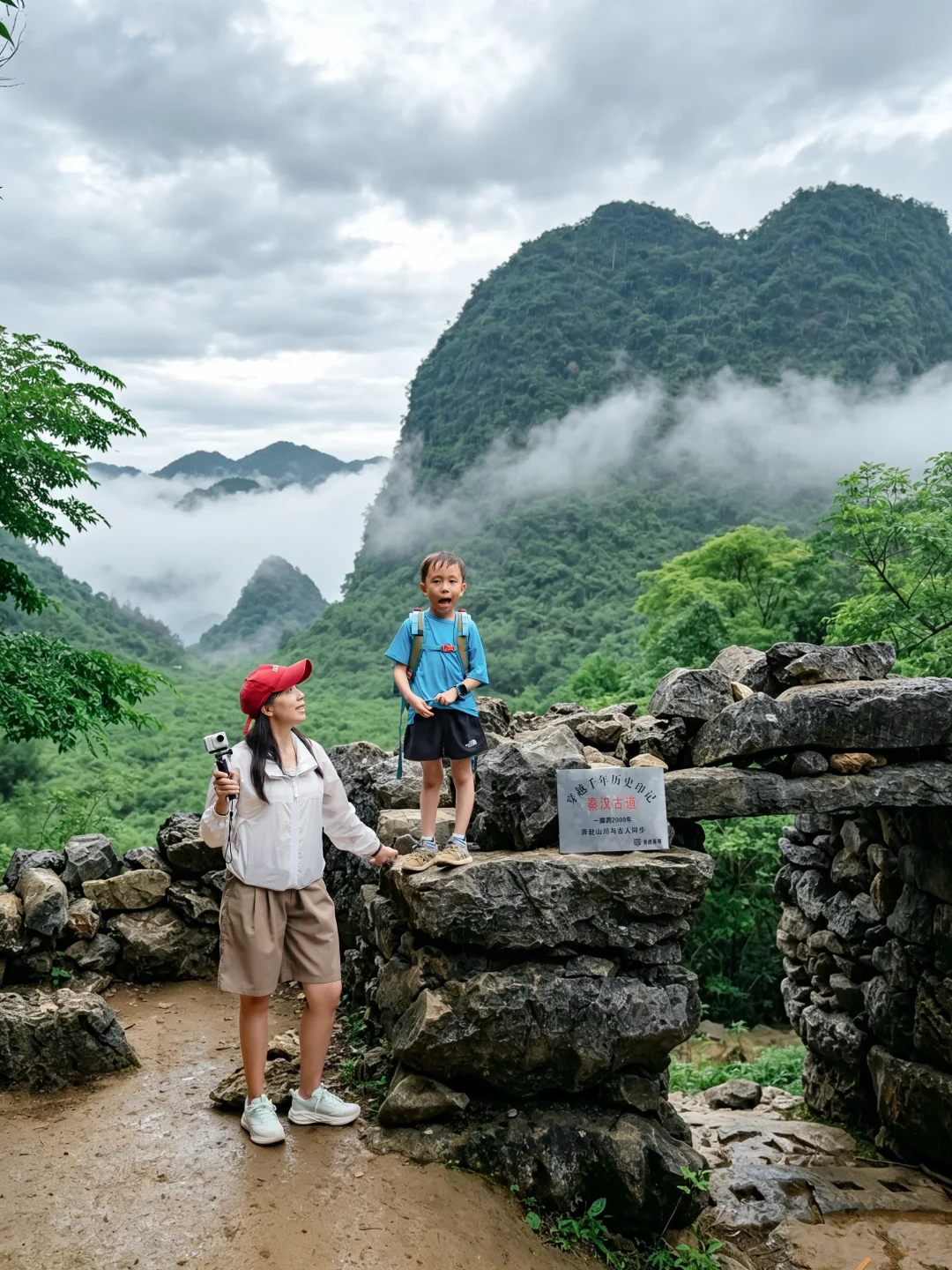 广东严重低估的千年古道⛰️我被硬控了！
