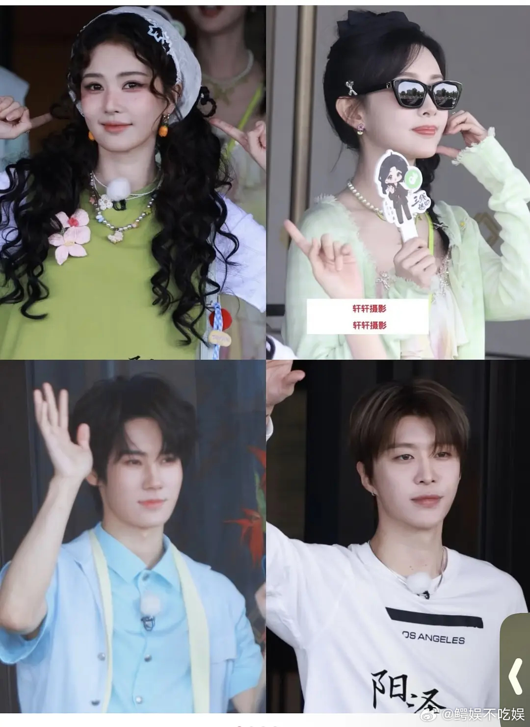 白鹿跑男妆造怎么这么浓啊？跟孟子义放一起更明显了 