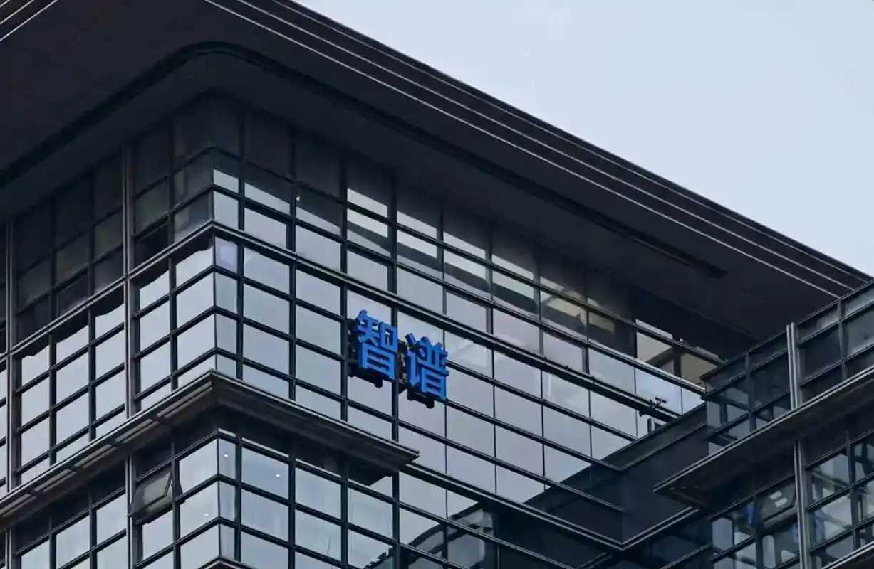 DeepSeek、智谱，抢着“自研”芯片？The Information报道称，
