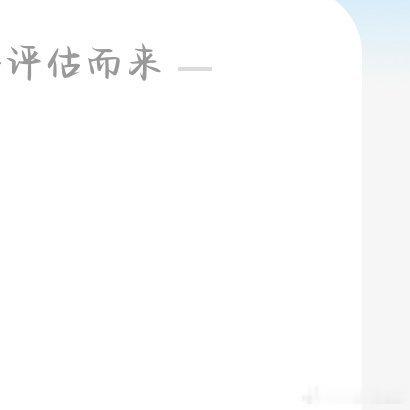 阳光信用 754有稳定的ss，tjt，可蹭露鱼鱼
