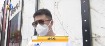 5月31日报道，浙江杭州，男子5岁的女儿被妻子和干妈带去古驰店消费，干妈花190