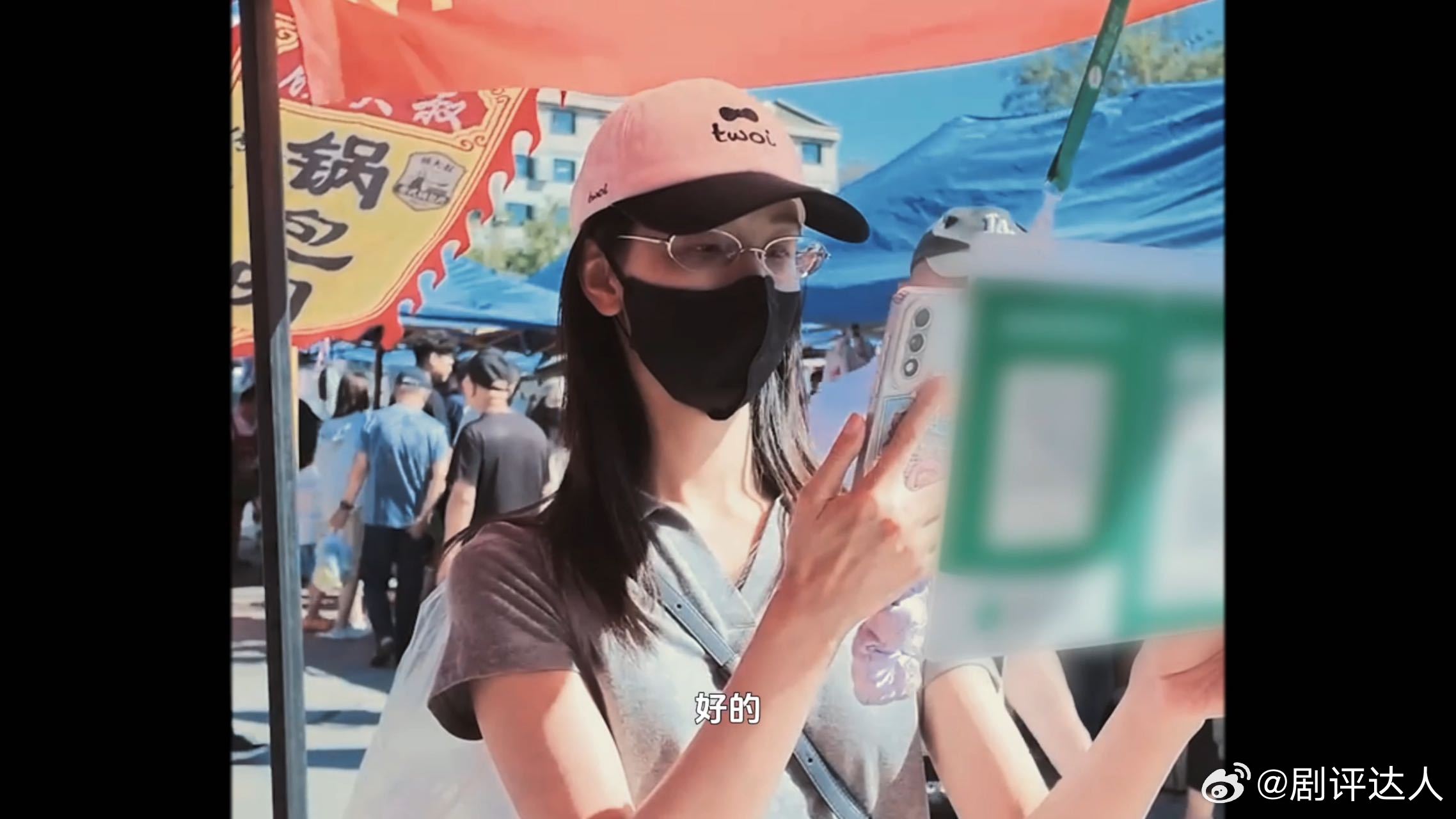 陈都灵也是碳水脑袋 看完陈都灵逛吃vlog直接心动东北早市，她完全不忌口，锅包肉