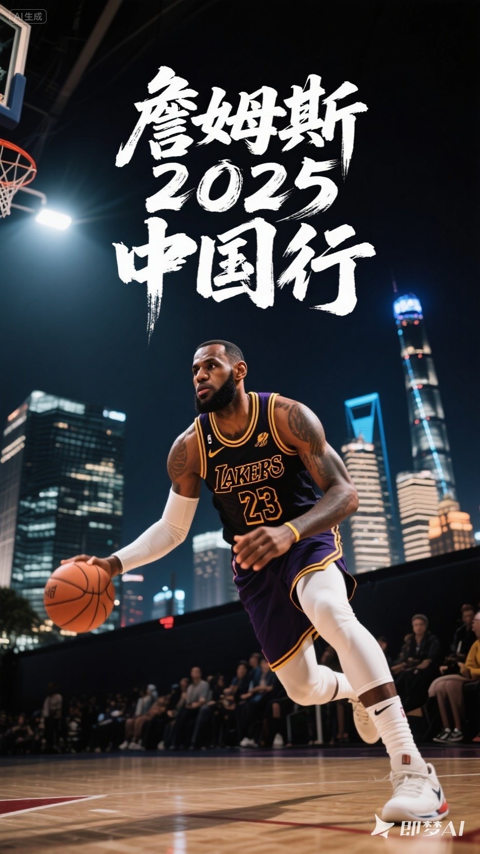 很多人搞不清楚逻辑关系，那拜伦斯XX卖票这个事儿，本身没有问题。只要能让买票人如
