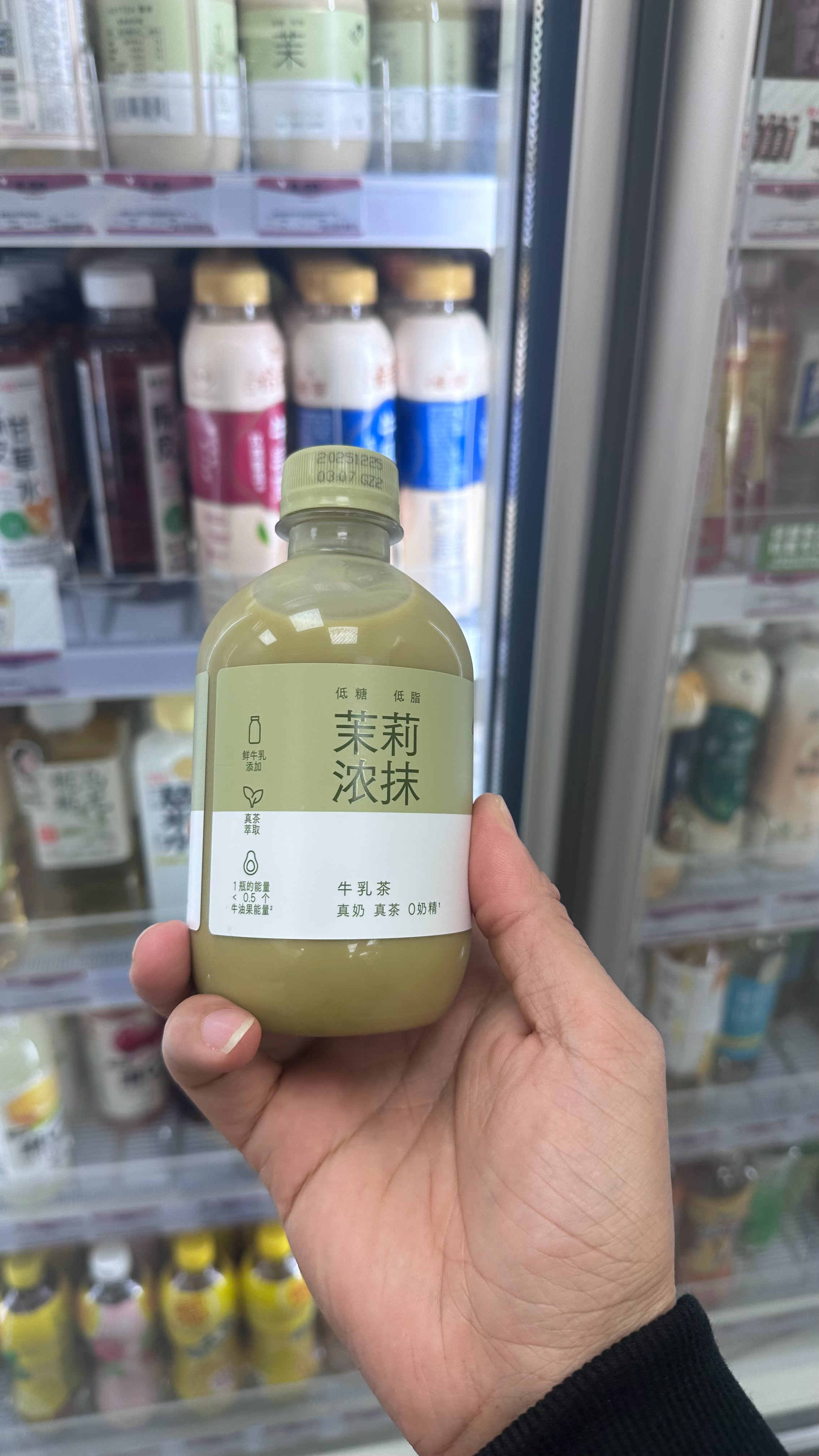 解锁了一个新饮料，茉莉绿茶口感不错，好喝！ 