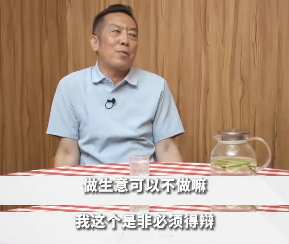 西贝被曝将彻底倒闭虽然我没吃过西贝但我也不想让它倒闭就因为一场舆论导致几千位员工