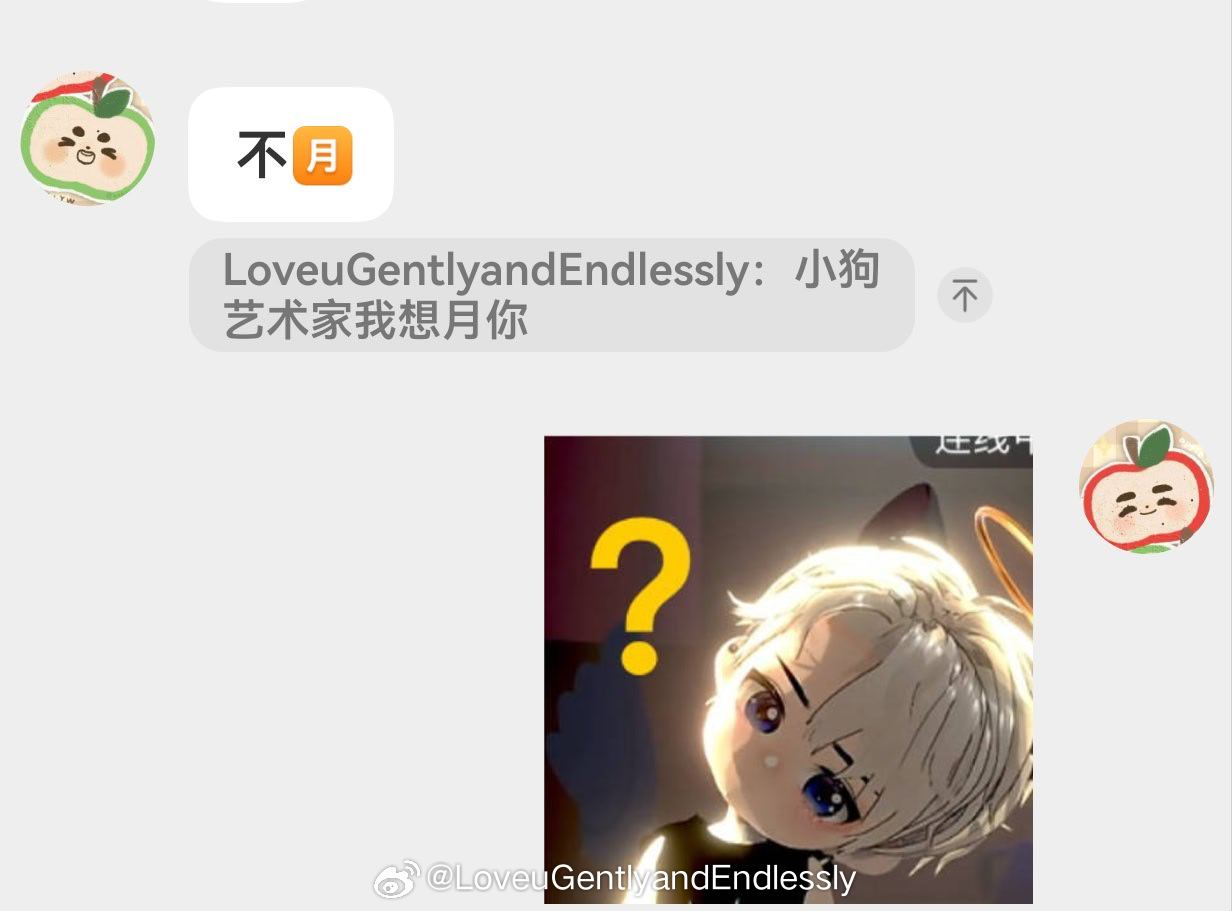 耍大牌 壁垒吧