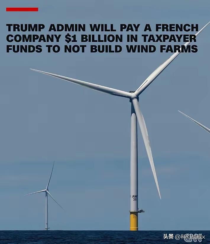 美对法国支付近10亿美元？白宫此举令欧盟大吃一惊，仔细一看还是因为中国！

美国