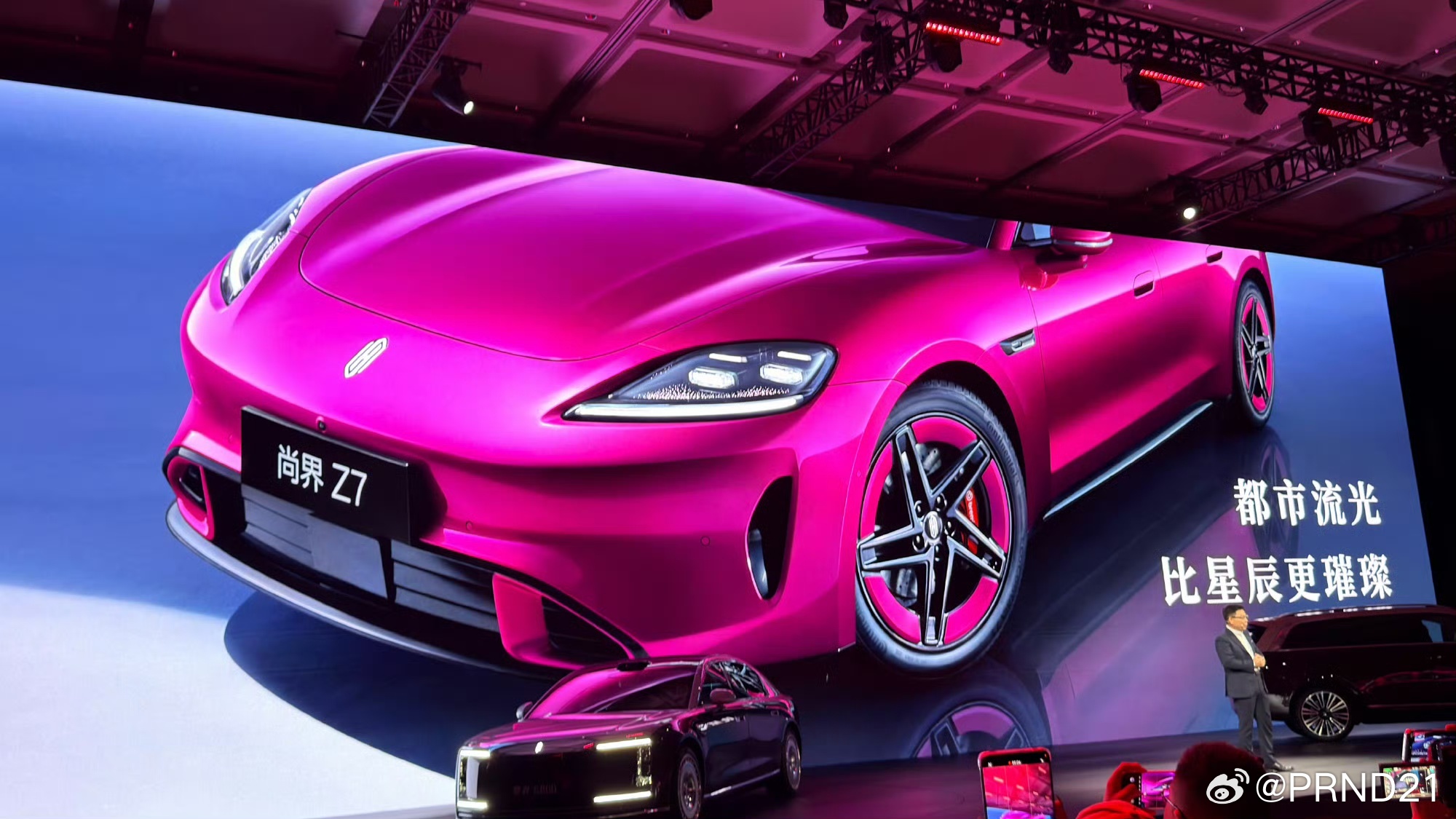 那句充满特色的话叫什么来的，“好的设计总是心有灵犀”。 