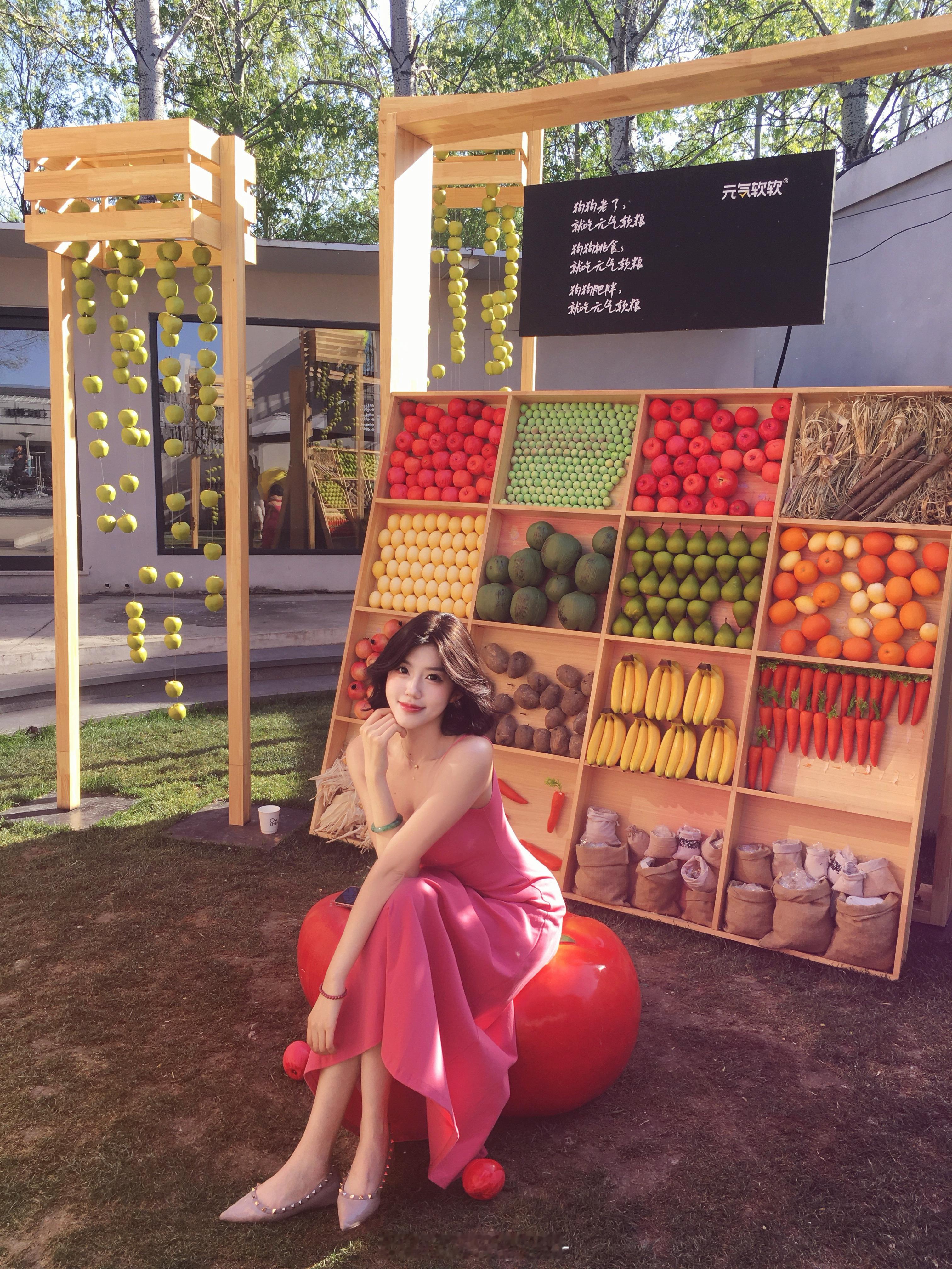 幸好这个世界上有明亮的春天 