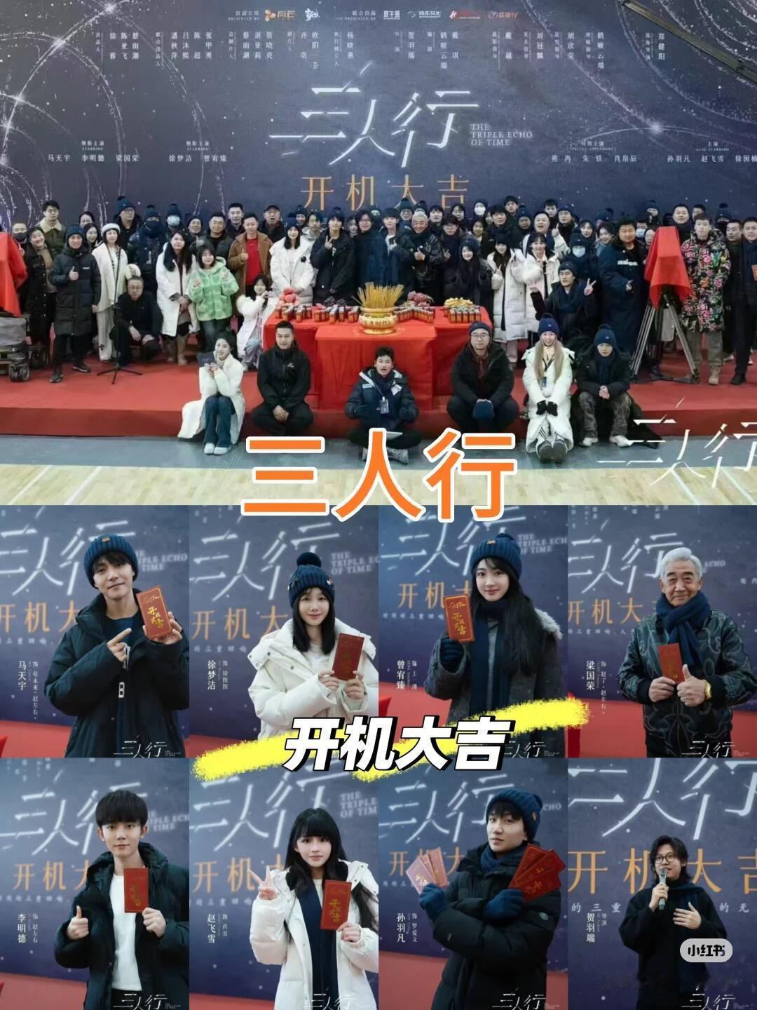 李明德说他没帽子…… 