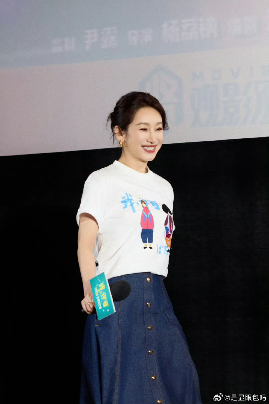 电影我许可 看完秦海璐的采访再回看《我，许可》，才懂她为什么能把角色演得那么“为